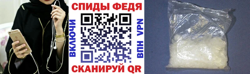 Амфетамин Розовый  Зуевка 