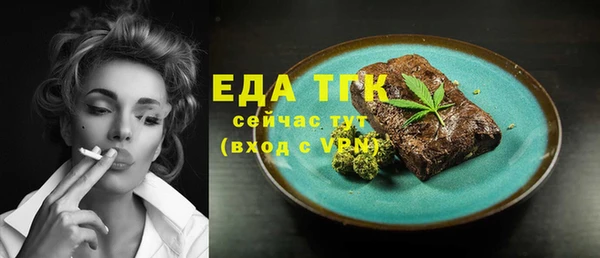 гашик Алексеевка
