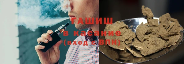 бутират Алзамай