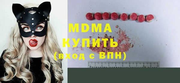 jwh Пролетарск
