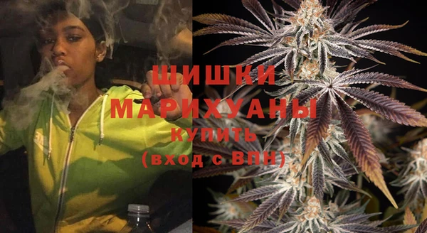 ALPHA PVP Протвино