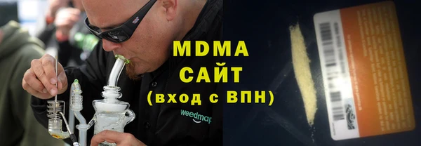 гашик Алексеевка