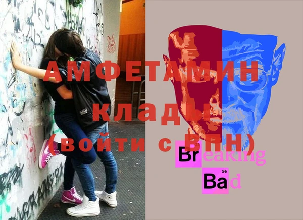 jwh Пролетарск