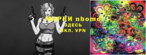 герыч Алексин