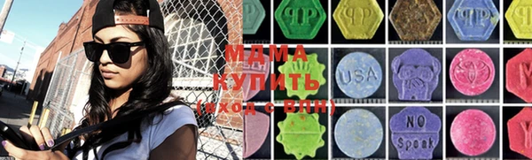 бутират Алзамай