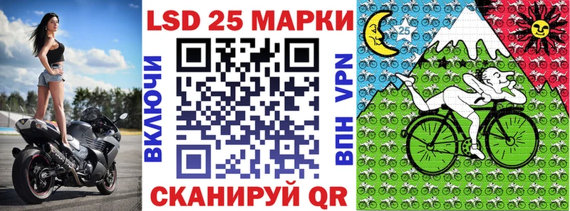 kraken tor  Зуевка  Наркотические марки 1500мкг 