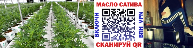 наркошоп  Зуевка  Дистиллят ТГК жижа 